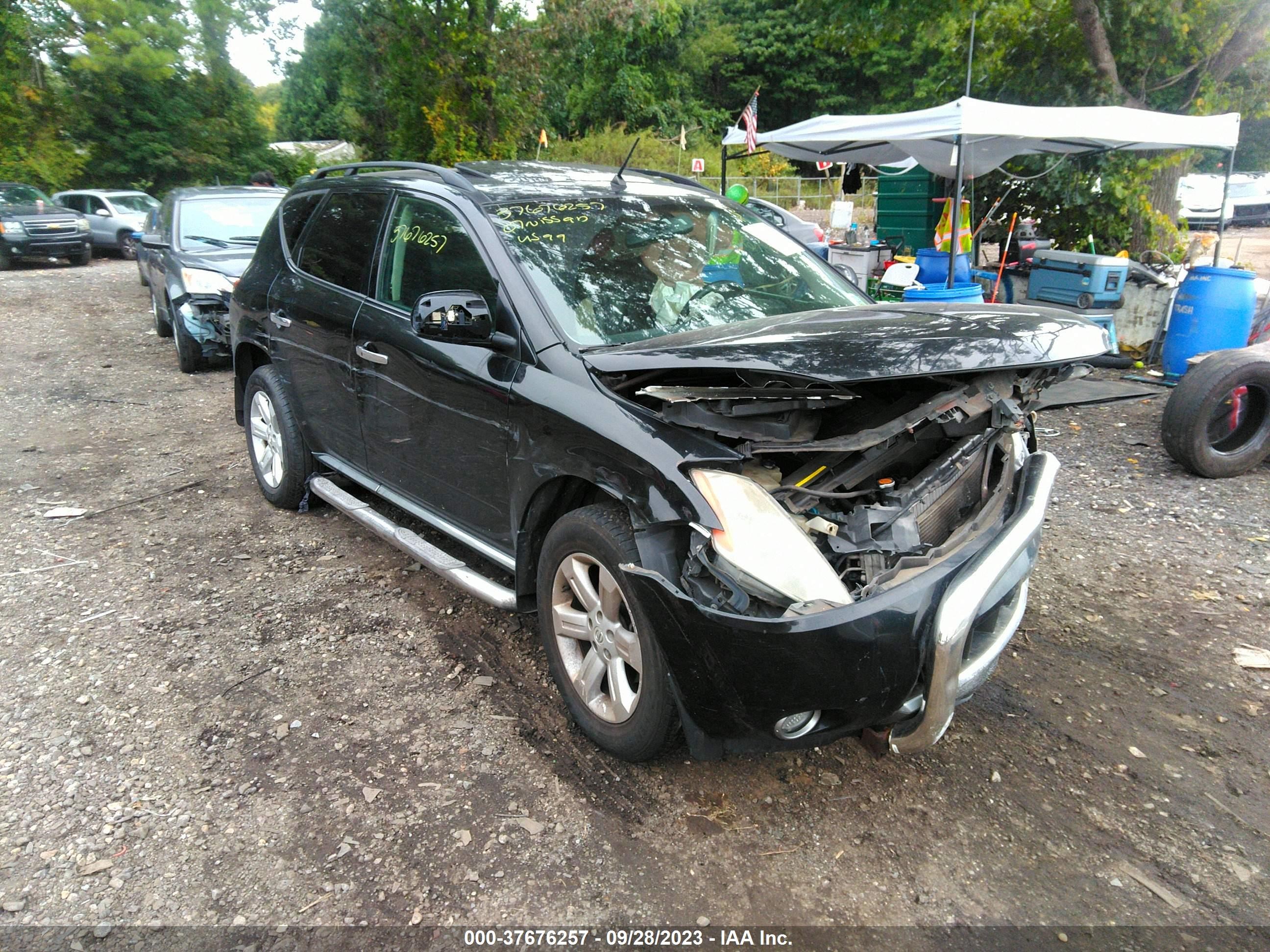 Photo 0 VIN: JN8AZ08W27W609055 - NISSAN MURANO 