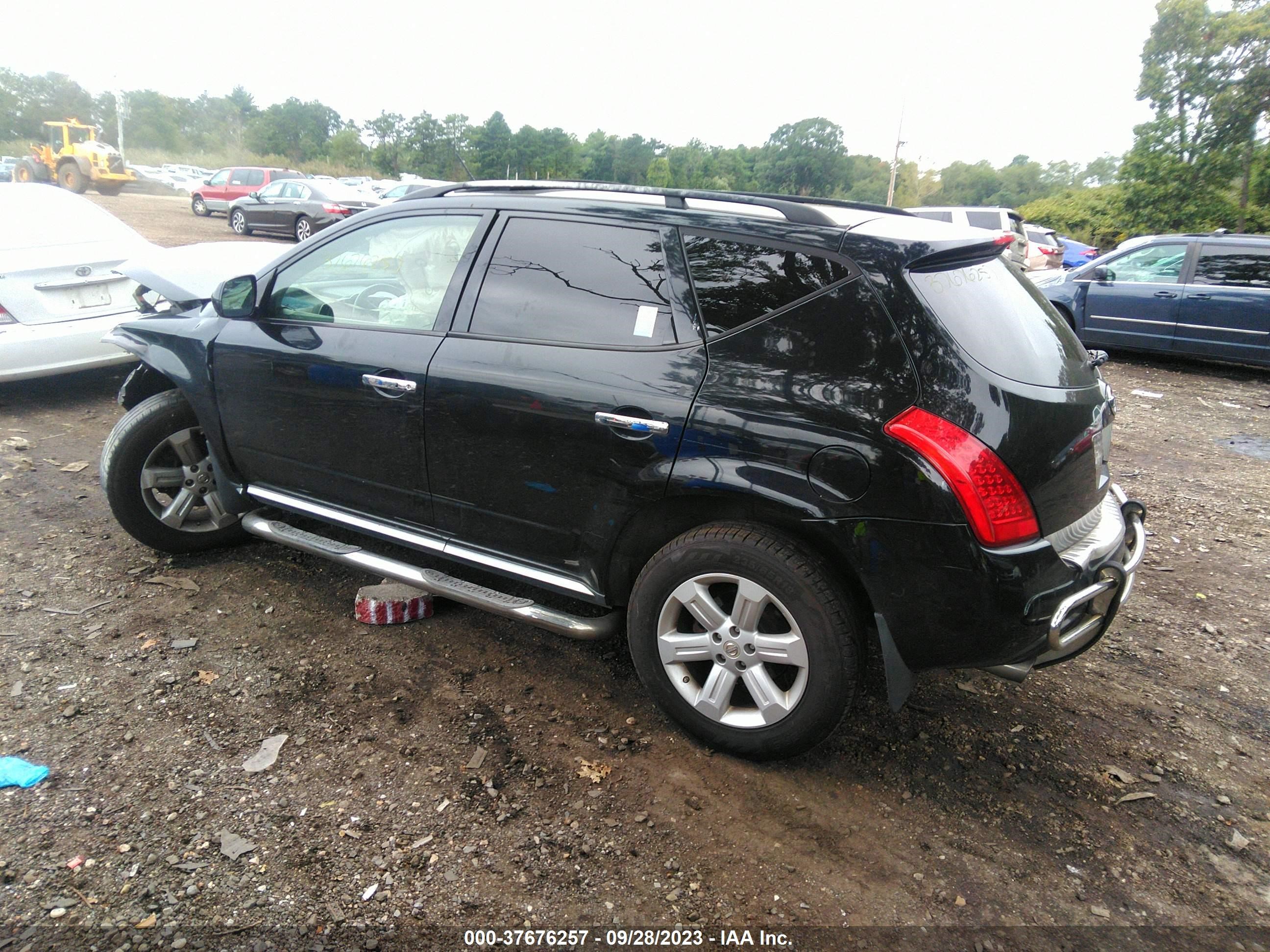 Photo 13 VIN: JN8AZ08W27W609055 - NISSAN MURANO 