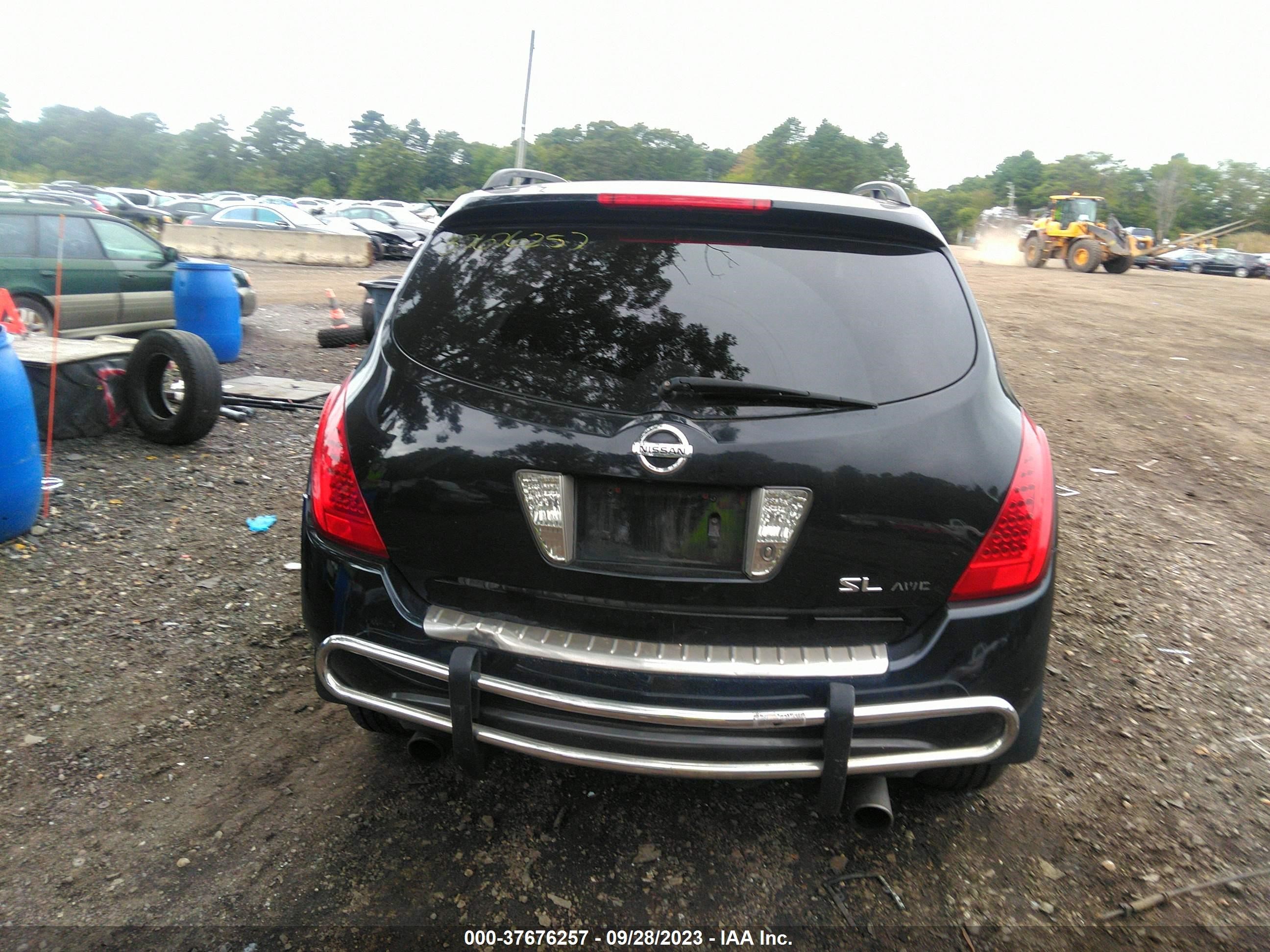 Photo 15 VIN: JN8AZ08W27W609055 - NISSAN MURANO 