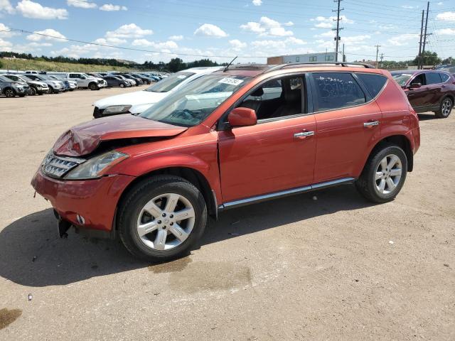 Photo 0 VIN: JN8AZ08W27W616362 - NISSAN MURANO SL 