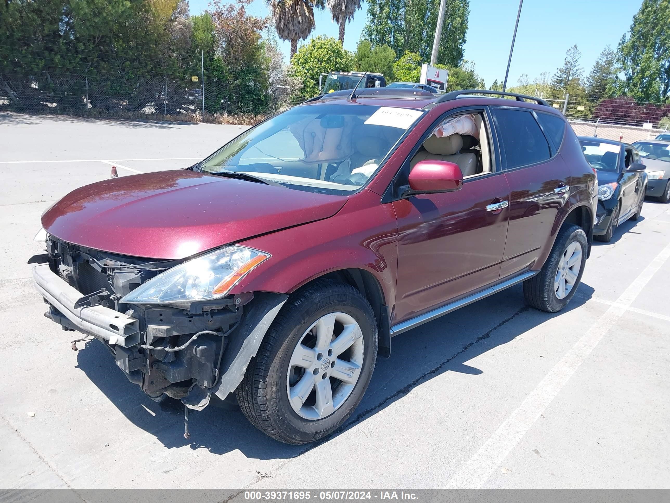 Photo 1 VIN: JN8AZ08W27W616636 - NISSAN MURANO 