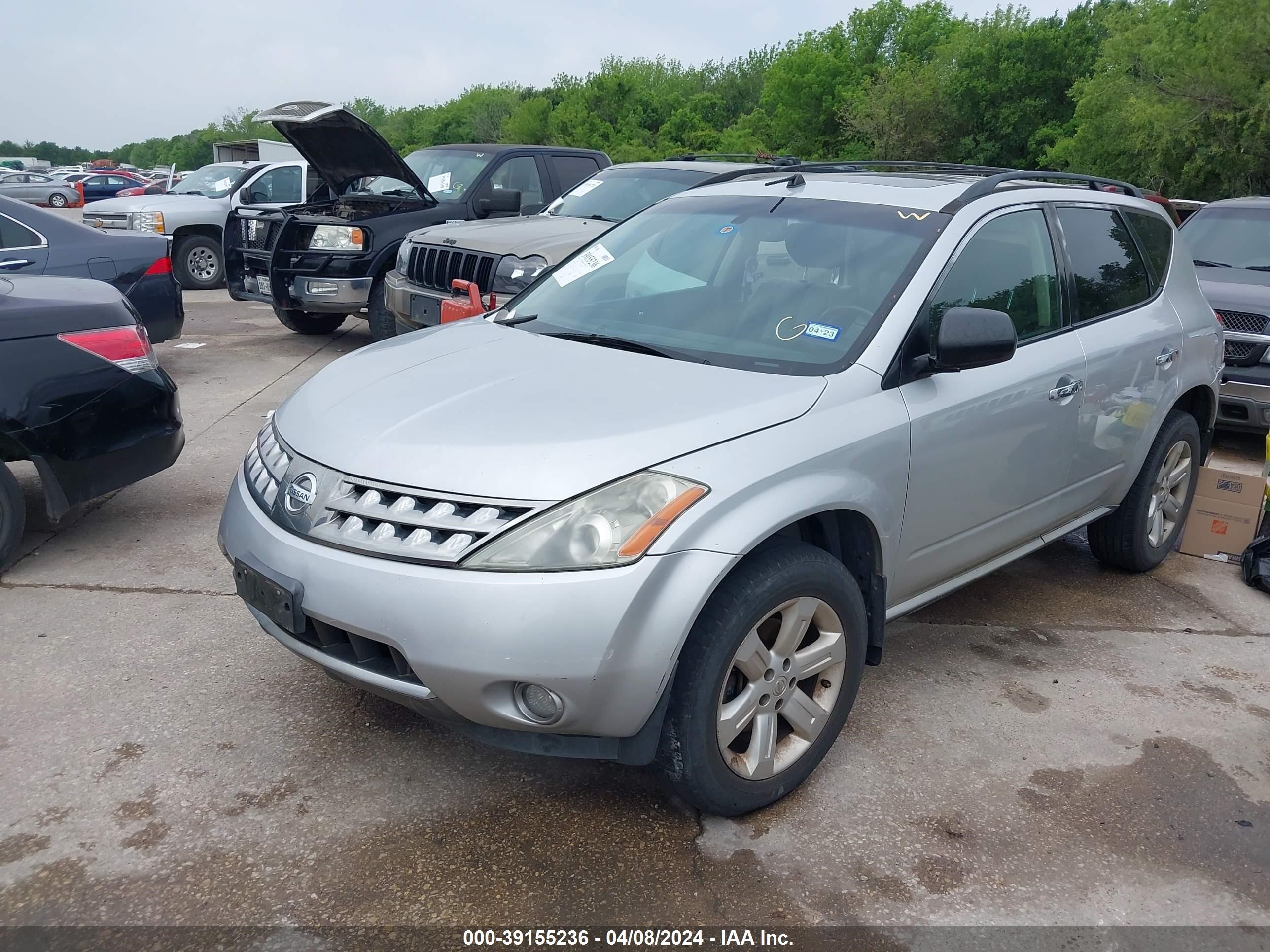 Photo 1 VIN: JN8AZ08W27W620797 - NISSAN MURANO 