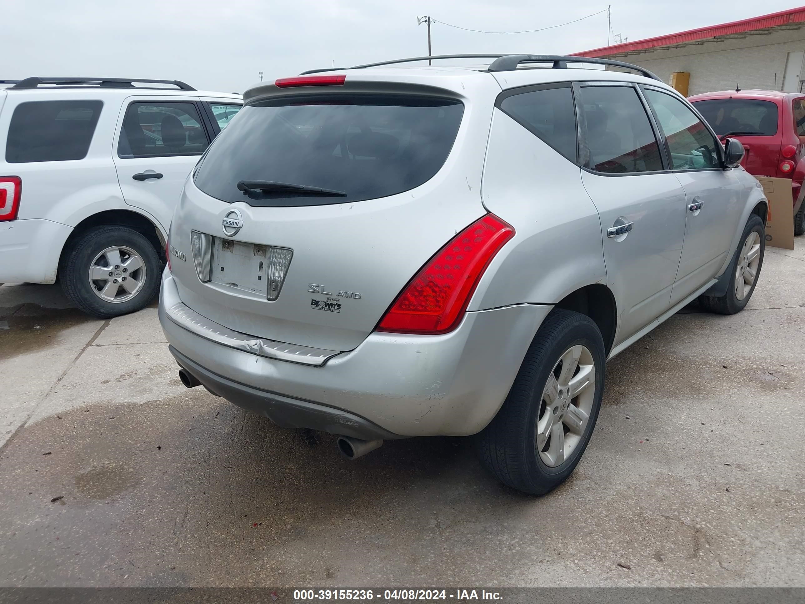 Photo 3 VIN: JN8AZ08W27W620797 - NISSAN MURANO 