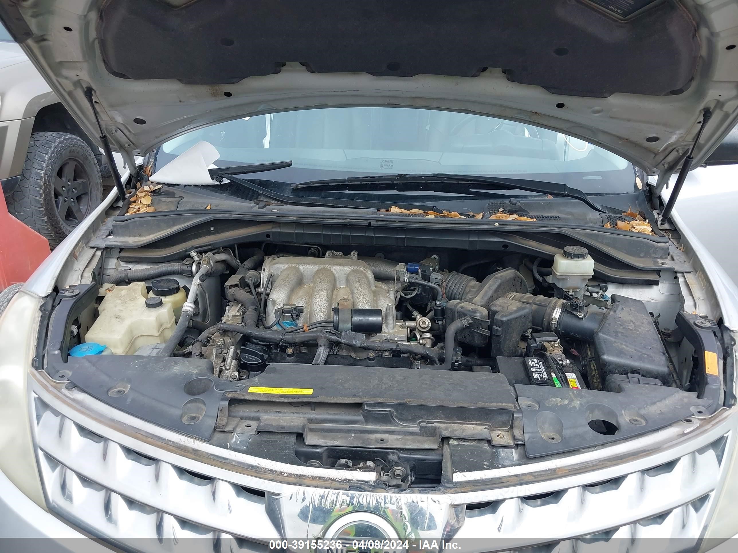 Photo 9 VIN: JN8AZ08W27W620797 - NISSAN MURANO 