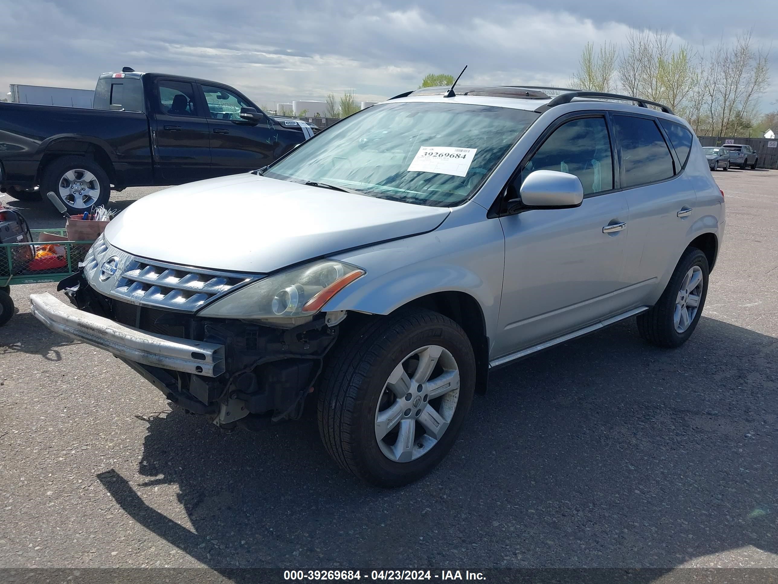 Photo 1 VIN: JN8AZ08W27W656022 - NISSAN MURANO 