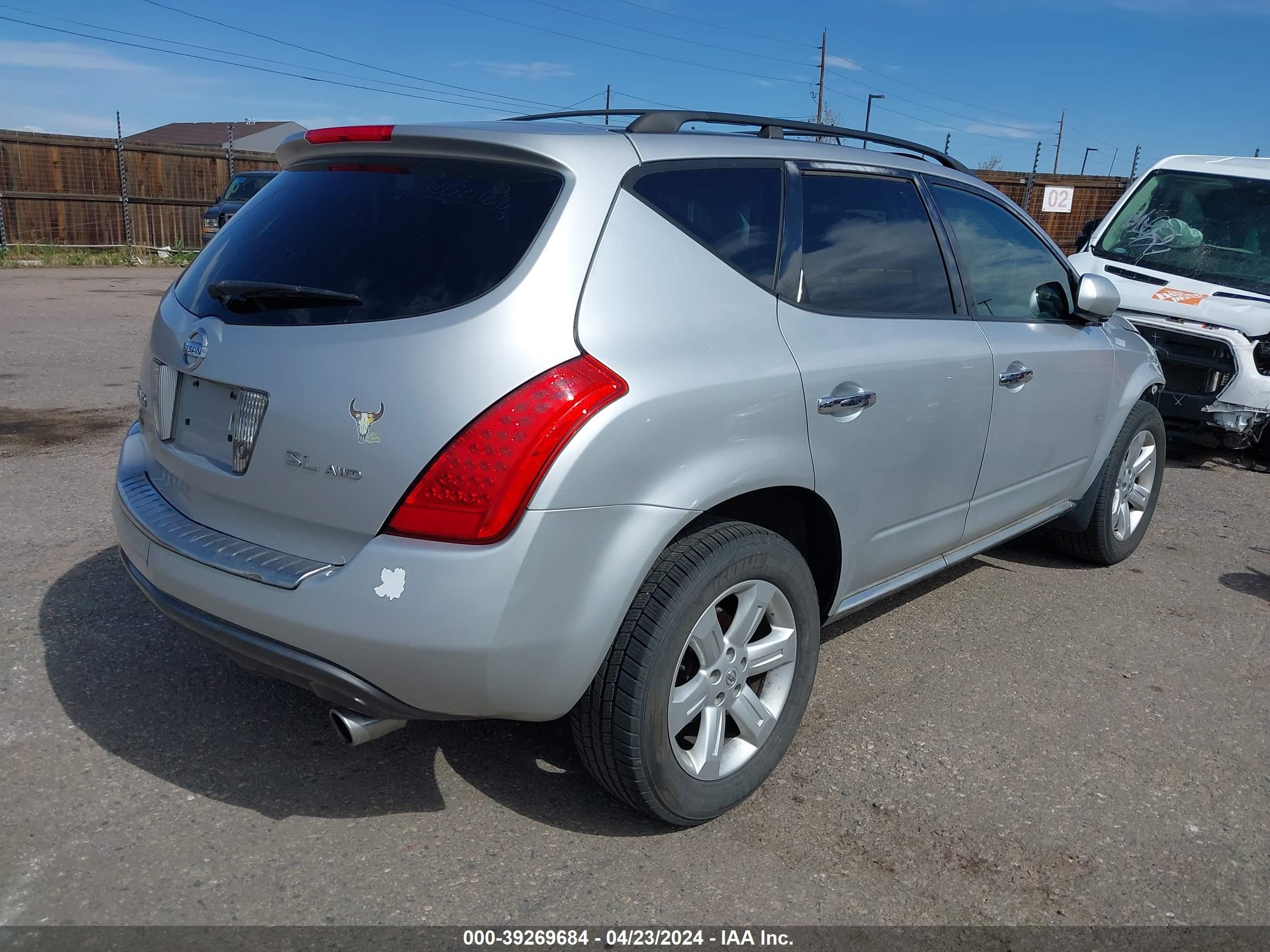 Photo 3 VIN: JN8AZ08W27W656022 - NISSAN MURANO 