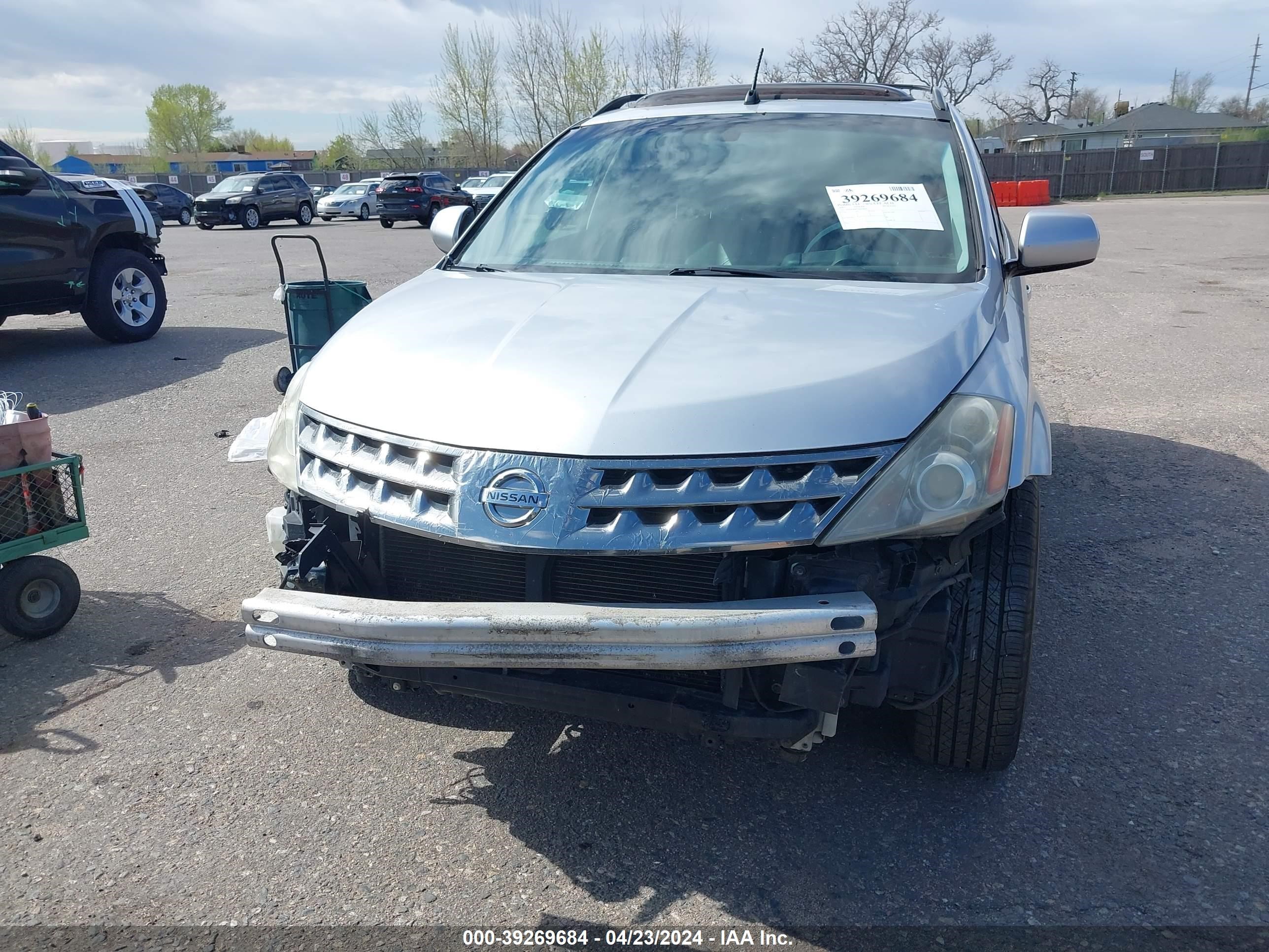 Photo 5 VIN: JN8AZ08W27W656022 - NISSAN MURANO 