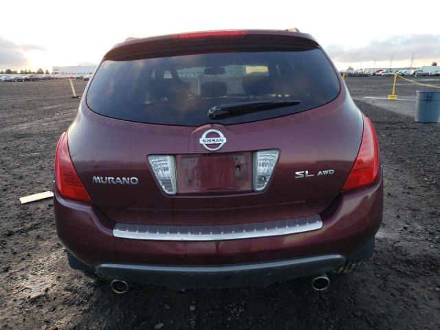 Photo 5 VIN: JN8AZ08W27W658188 - NISSAN MURANO 