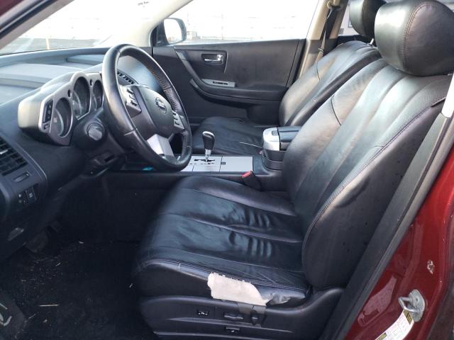 Photo 6 VIN: JN8AZ08W27W658188 - NISSAN MURANO 