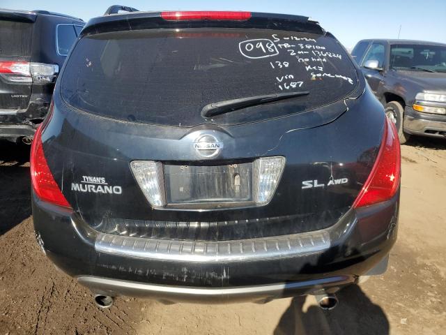 Photo 5 VIN: JN8AZ08W27W661687 - NISSAN MURANO 