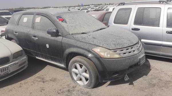 Photo 30 VIN: JN8AZ08W28W050656 - NISSAN MURANO 