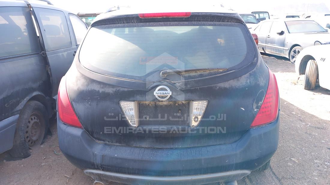 Photo 6 VIN: JN8AZ08W28W052567 - NISSAN MURANO 