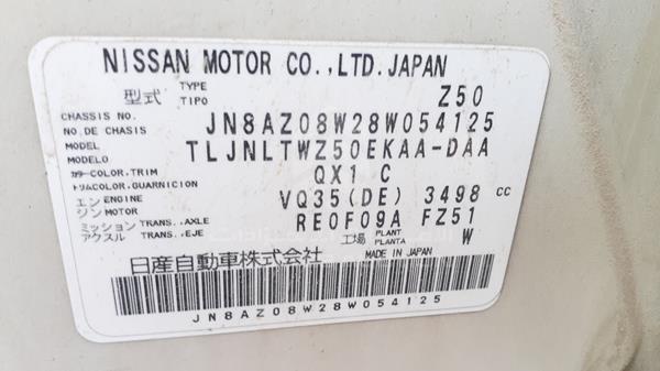 Photo 2 VIN: JN8AZ08W28W054125 - NISSAN MURANO 