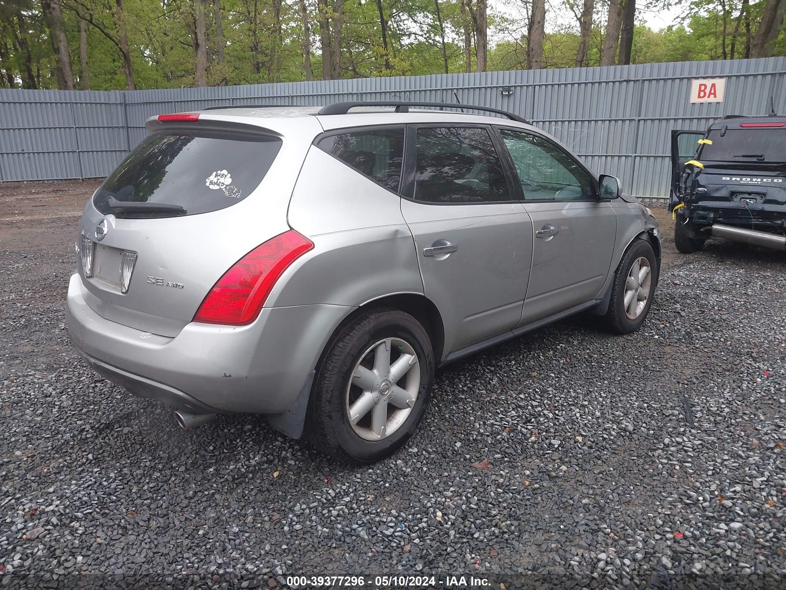 Photo 3 VIN: JN8AZ08W34W340253 - NISSAN MURANO 