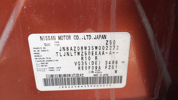 Photo 2 VIN: JN8AZ08W35W002272 - NISSAN MURANO 