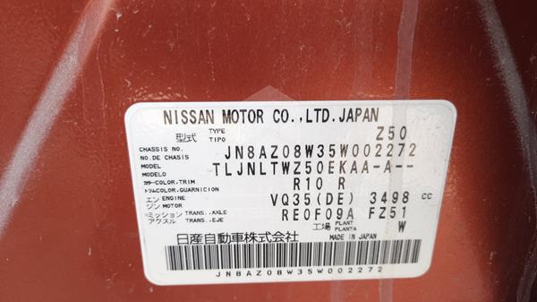 Photo 3 VIN: JN8AZ08W35W002272 - NISSAN MURANO 