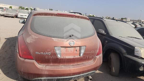 Photo 7 VIN: JN8AZ08W35W002272 - NISSAN MURANO 