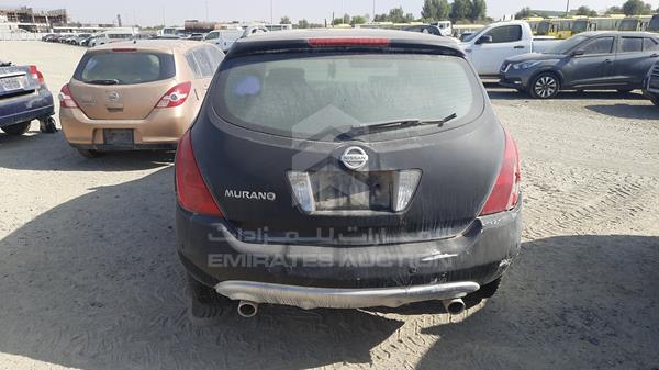 Photo 7 VIN: JN8AZ08W35W003115 - NISSAN MURANO 