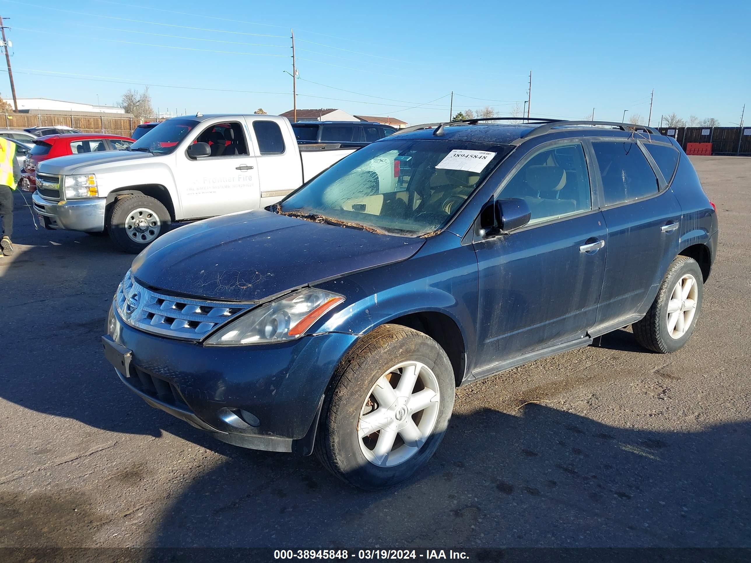 Photo 1 VIN: JN8AZ08W35W410741 - NISSAN MURANO 