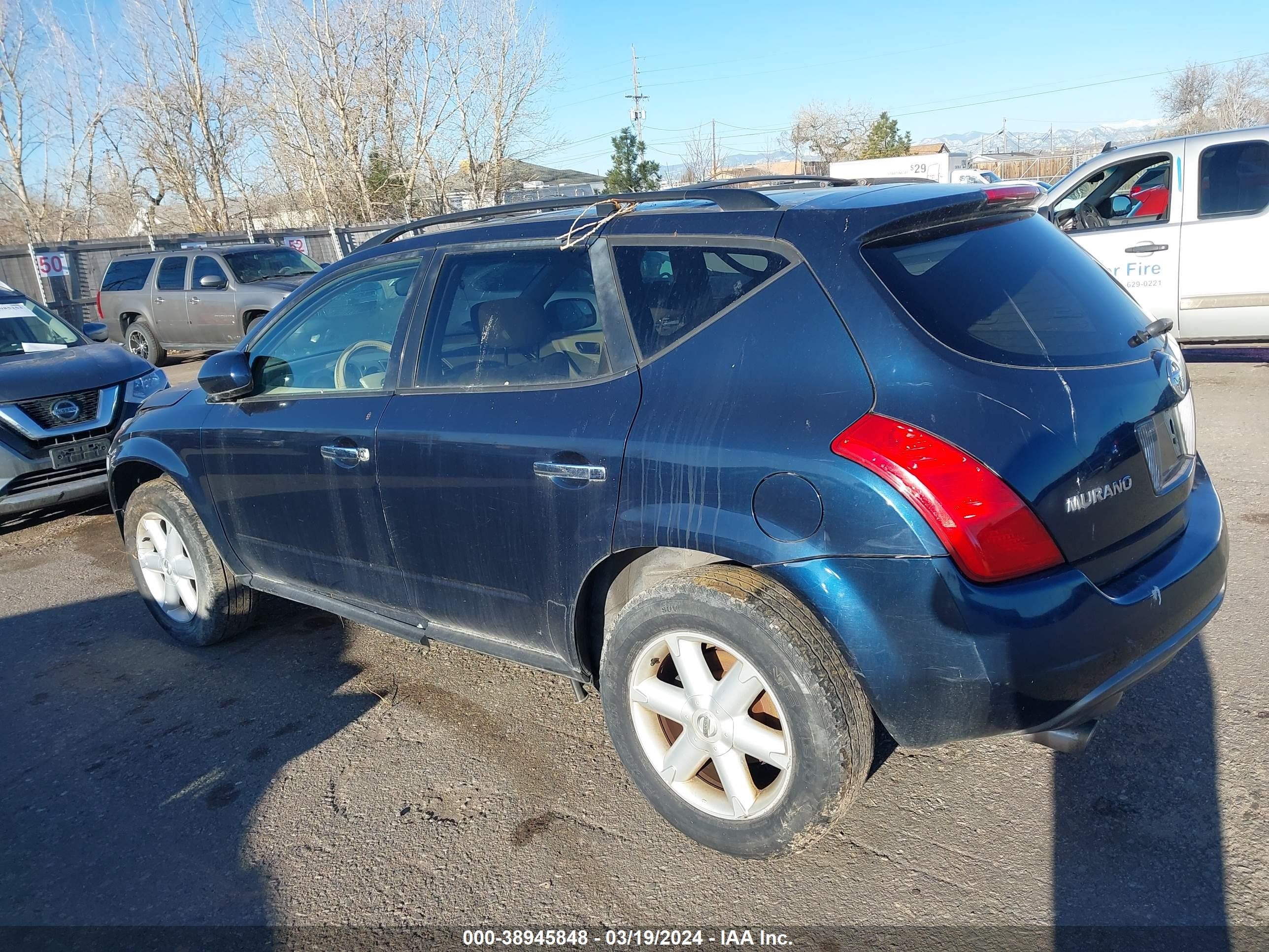 Photo 2 VIN: JN8AZ08W35W410741 - NISSAN MURANO 