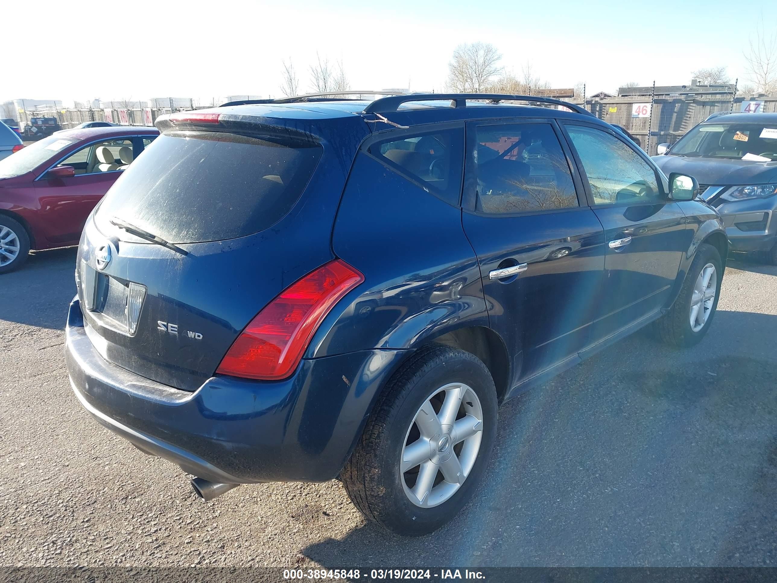 Photo 3 VIN: JN8AZ08W35W410741 - NISSAN MURANO 