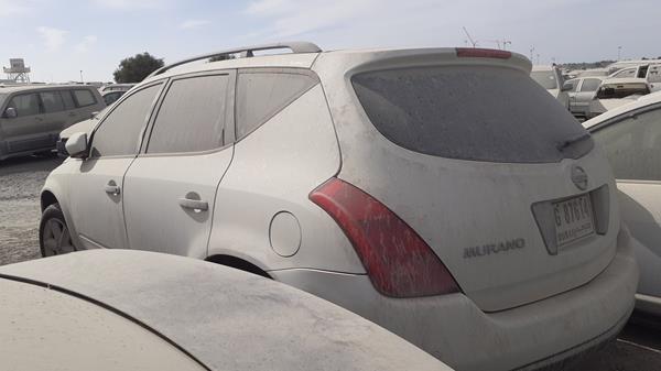 Photo 4 VIN: JN8AZ08W36W006274 - NISSAN MURANO 