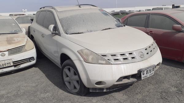 Photo 7 VIN: JN8AZ08W36W006274 - NISSAN MURANO 