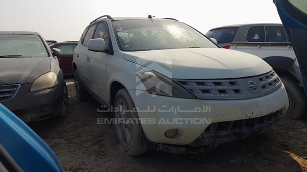 Photo 6 VIN: JN8AZ08W36W008297 - NISSAN MURANO V6 