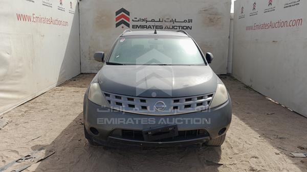 Photo 0 VIN: JN8AZ08W36W008803 - NISSAN MURANO 