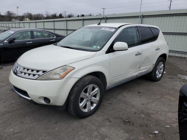 Photo 0 VIN: JN8AZ08W36W513563 - NISSAN MURANO 