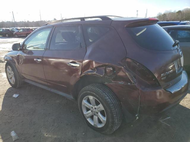 Photo 1 VIN: JN8AZ08W37W627290 - NISSAN MURANO 