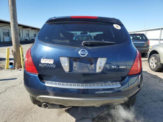 Photo 5 VIN: JN8AZ08W37W629783 - NISSAN MURANO 