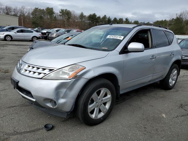 Photo 0 VIN: JN8AZ08W37W645952 - NISSAN MURANO 