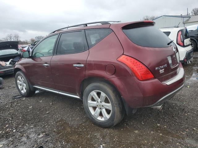 Photo 1 VIN: JN8AZ08W37W647233 - NISSAN MURANO 