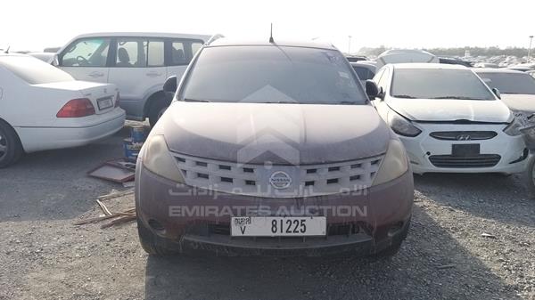 Photo 0 VIN: JN8AZ08W38W050701 - NISSAN MURANO 