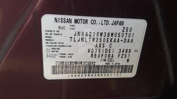 Photo 2 VIN: JN8AZ08W38W050701 - NISSAN MURANO 