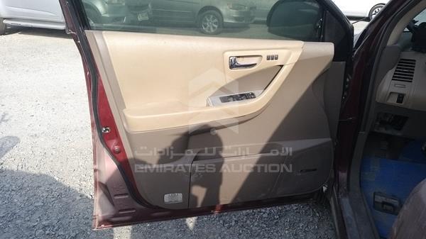 Photo 8 VIN: JN8AZ08W38W050701 - NISSAN MURANO 