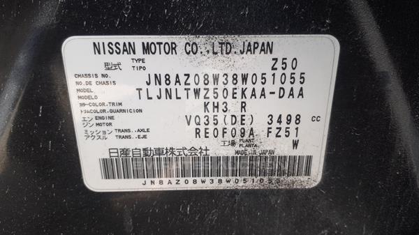 Photo 2 VIN: JN8AZ08W38W051055 - NISSAN MURANO 