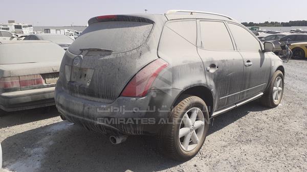 Photo 8 VIN: JN8AZ08W38W051055 - NISSAN MURANO 