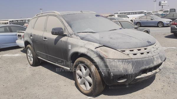 Photo 9 VIN: JN8AZ08W38W051055 - NISSAN MURANO 