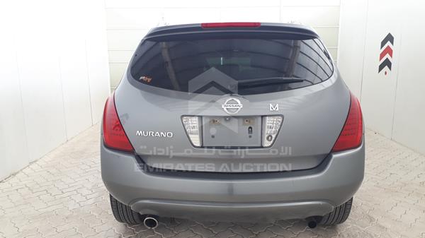 Photo 11 VIN: JN8AZ08W38W054523 - NISSAN MURANO 