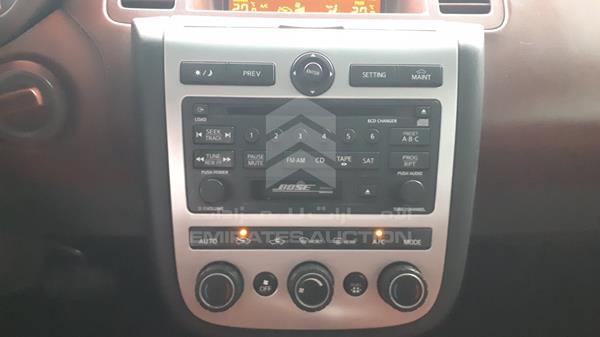 Photo 22 VIN: JN8AZ08W38W054523 - NISSAN MURANO 