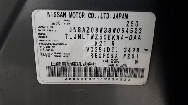 Photo 3 VIN: JN8AZ08W38W054523 - NISSAN MURANO 