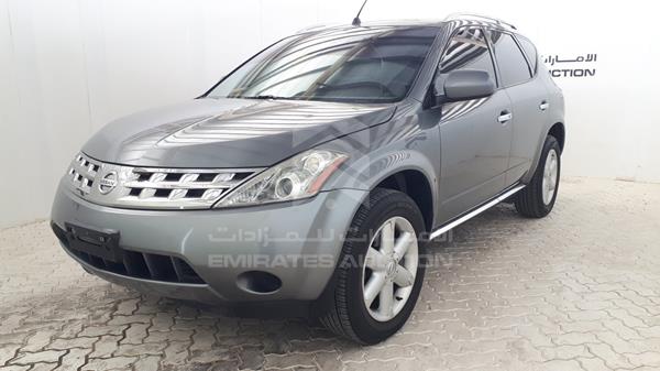 Photo 9 VIN: JN8AZ08W38W054523 - NISSAN MURANO 