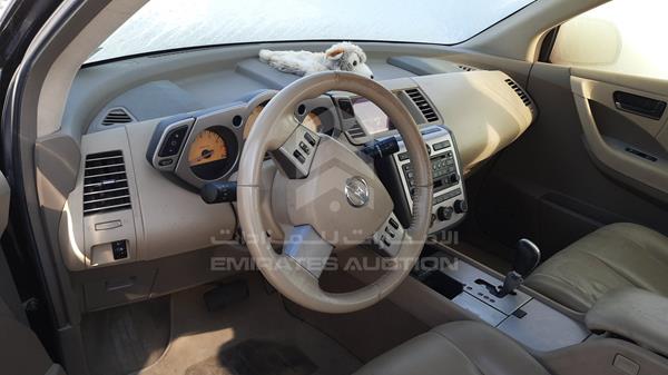 Photo 11 VIN: JN8AZ08W45W001518 - NISSAN MURANO 