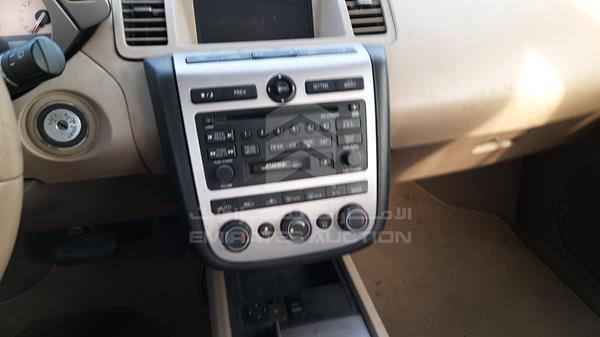 Photo 16 VIN: JN8AZ08W45W001518 - NISSAN MURANO 