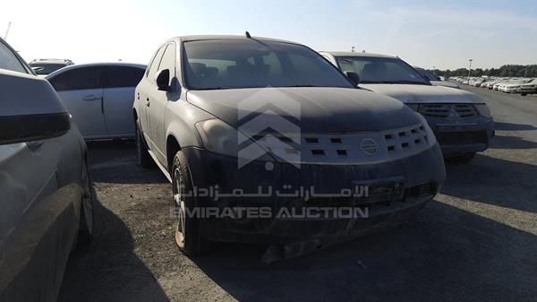 Photo 9 VIN: JN8AZ08W45W001518 - NISSAN MURANO 