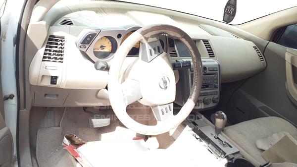 Photo 22 VIN: JN8AZ08W45W002457 - NISSAN MURANO 