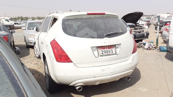 Photo 4 VIN: JN8AZ08W45W002457 - NISSAN MURANO 