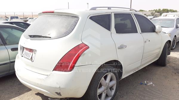 Photo 6 VIN: JN8AZ08W45W002457 - NISSAN MURANO 